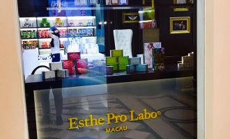 Esthe Pro Labo MACAU（澳门）终于！-1