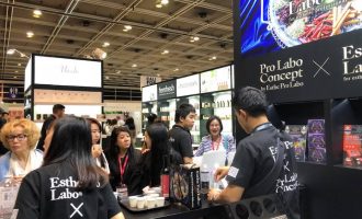 香港国际美容展览会Cosmoprof-1